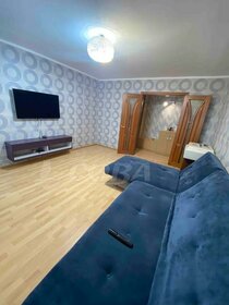 Купить однокомнатную квартиру с раздельным санузлом на улице Лётная в Мытищах - изображение 23