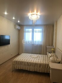 45 м², 1-комнатная квартира 36 000 ₽ в месяц - изображение 34