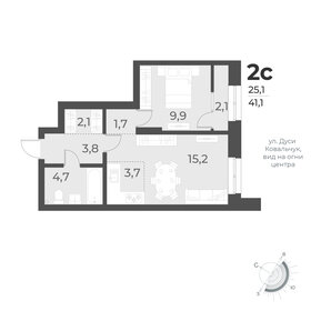 41,2 м², 2-комнатная квартира 8 900 000 ₽ - изображение 75
