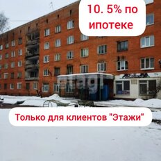 13 м², комната - изображение 1