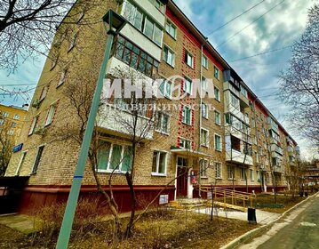 37,4 м², 2-комнатная квартира 11 650 000 ₽ - изображение 56