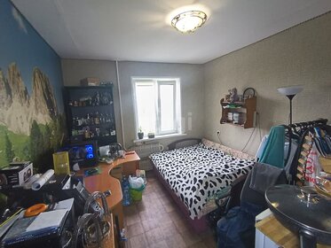 12 м², комната 1 000 000 ₽ - изображение 1