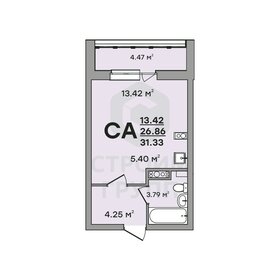 Квартира 31,3 м², студия - изображение 1