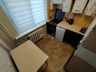 60,4 м², 3-комнатная квартира 4 350 000 ₽ - изображение 19