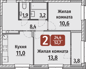 Квартира 54,6 м², 2-комнатная - изображение 1