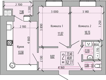 89,8 м², 4-комнатная квартира 3 500 000 ₽ - изображение 110