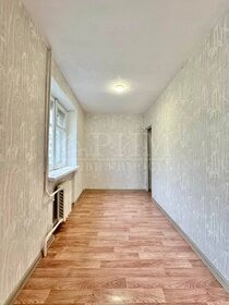 28 м², 1-комнатная квартира 945 000 ₽ - изображение 21