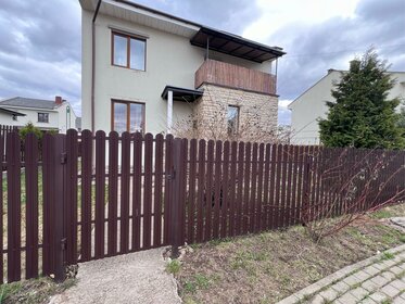 220 м² дом, 6,5 сотки участок 23 900 000 ₽ - изображение 48