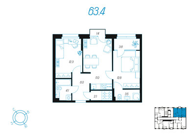 Квартира 63,4 м², 2-комнатная - изображение 1