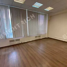 725,6 м², офис - изображение 2