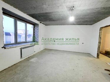 56,5 м², 2-комнатная квартира 5 100 000 ₽ - изображение 52