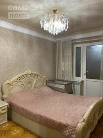 Купить 4-комнатную квартиру с высокими потолками в Смоленской области - изображение 16