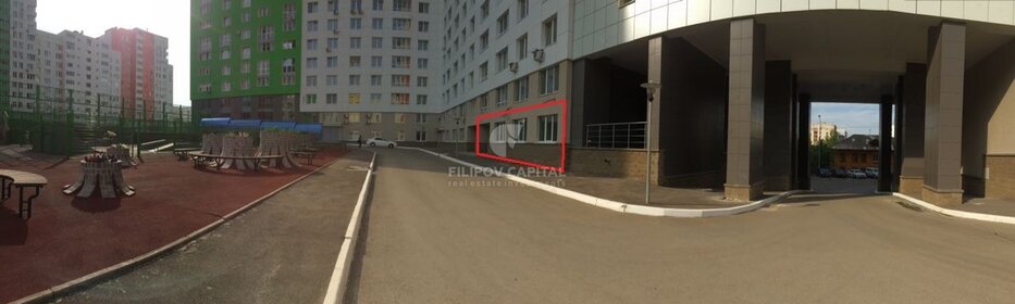 143,7 м², офис 11 424 150 ₽ - изображение 25