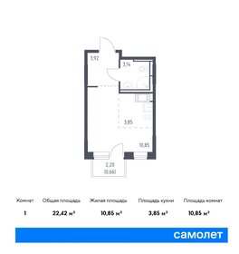 21,8 м², квартира-студия 7 025 539 ₽ - изображение 69