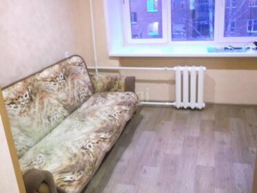 18,4 м², квартира-студия 2 350 000 ₽ - изображение 30