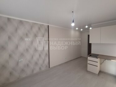 17 м², квартира-студия 2 600 000 ₽ - изображение 66