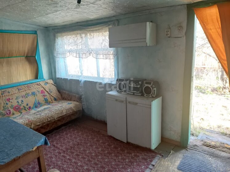 25 м² дом, 5,2 сотки участок 840 000 ₽ - изображение 1