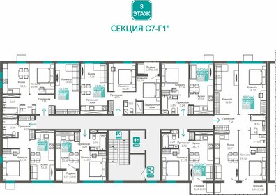 52,4 м², 2-комнатная квартира 7 203 000 ₽ - изображение 14