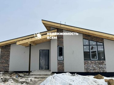 140 м² дом, 5 соток участок 13 990 000 ₽ - изображение 13