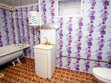 Купить 4-комнатную квартиру с парковкой в Республике Татарстан - изображение 30