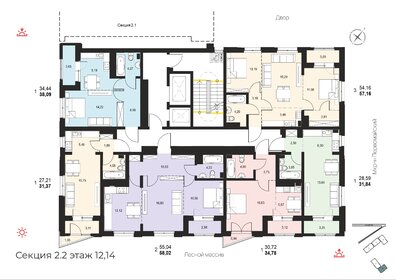 36,3 м², 1-комнатная квартира 5 900 000 ₽ - изображение 64