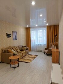 31 м², квартира-студия 25 000 ₽ в месяц - изображение 1