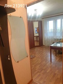 75 м², 3-комнатная квартира 85 000 ₽ в месяц - изображение 38