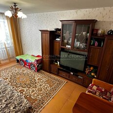 Квартира 43,9 м², 2-комнатная - изображение 2