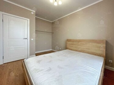 Купить квартиру в ЖК «Царёво City» в Республике Татарстан - изображение 28