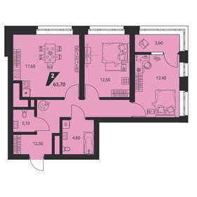 72 м², 2-комнатная квартира 9 550 000 ₽ - изображение 119