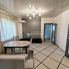 Квартира 142 м², 4-комнатная - изображение 5