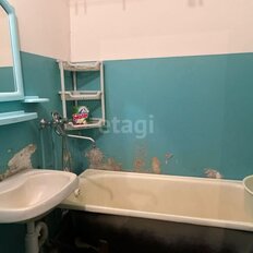 Квартира 44,1 м², 1-комнатная - изображение 4