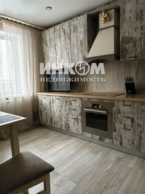 67,6 м², 3-комнатная квартира 14 500 000 ₽ - изображение 75