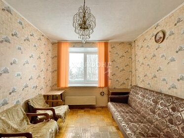 28 м², 1-комнатная квартира 890 000 ₽ - изображение 43