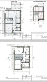 120 м² дом, 4,6 сотки участок 7 500 000 ₽ - изображение 12