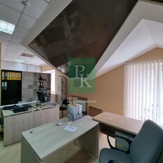 67 м², офис - изображение 1