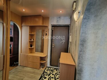 63,3 м², 3-комнатная квартира 6 050 000 ₽ - изображение 46