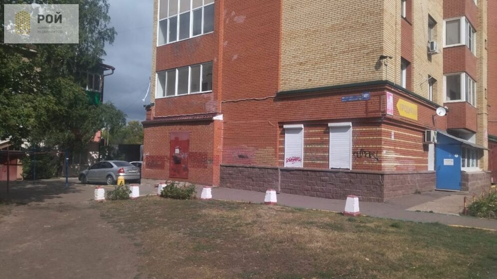253 м², помещение свободного назначения 214 797 ₽ в месяц - изображение 51