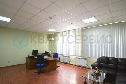 24,8 м², квартира-студия 3 472 000 ₽ - изображение 39