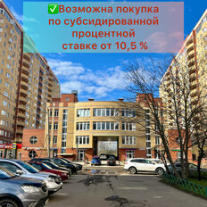 Квартира 29 м², студия - изображение 1