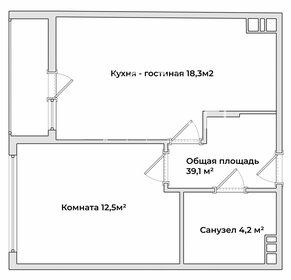 Квартира 39,1 м², 1-комнатная - изображение 1