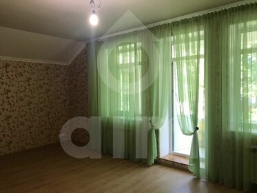 408 м² дом, 14,5 сотки участок 86 000 000 ₽ - изображение 39