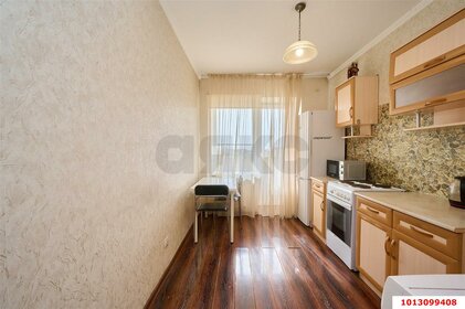 30,5 м², квартира-студия 3 200 000 ₽ - изображение 80