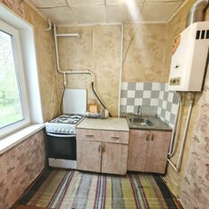 Квартира 45,6 м², 2-комнатная - изображение 4