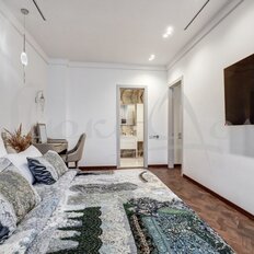 Квартира 161,1 м², 3-комнатная - изображение 3