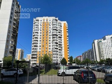 Купить трехкомнатную квартиру без отделки или требует ремонта в ЖК FØRST в Москве и МО - изображение 8