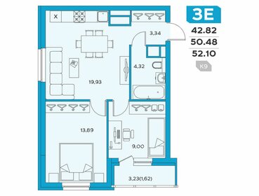 Квартира 52,1 м², 3-комнатная - изображение 1