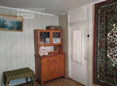 29,3 м², 1-комнатная квартира 1 950 000 ₽ - изображение 22