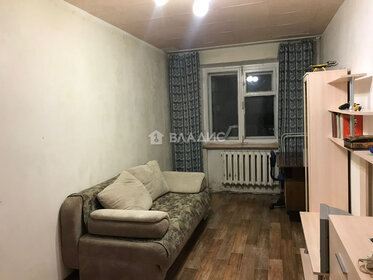 Купить 4-комнатную квартиру с раздельным санузлом в Люберцах - изображение 12