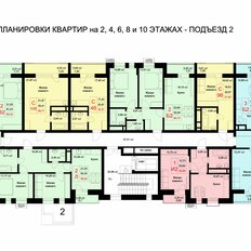 Квартира 54,8 м², 2-комнатная - изображение 2